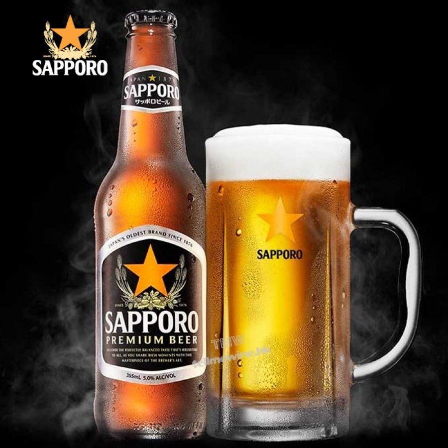 32 oz Sapporo Draft | Sammy G's Pizzeria